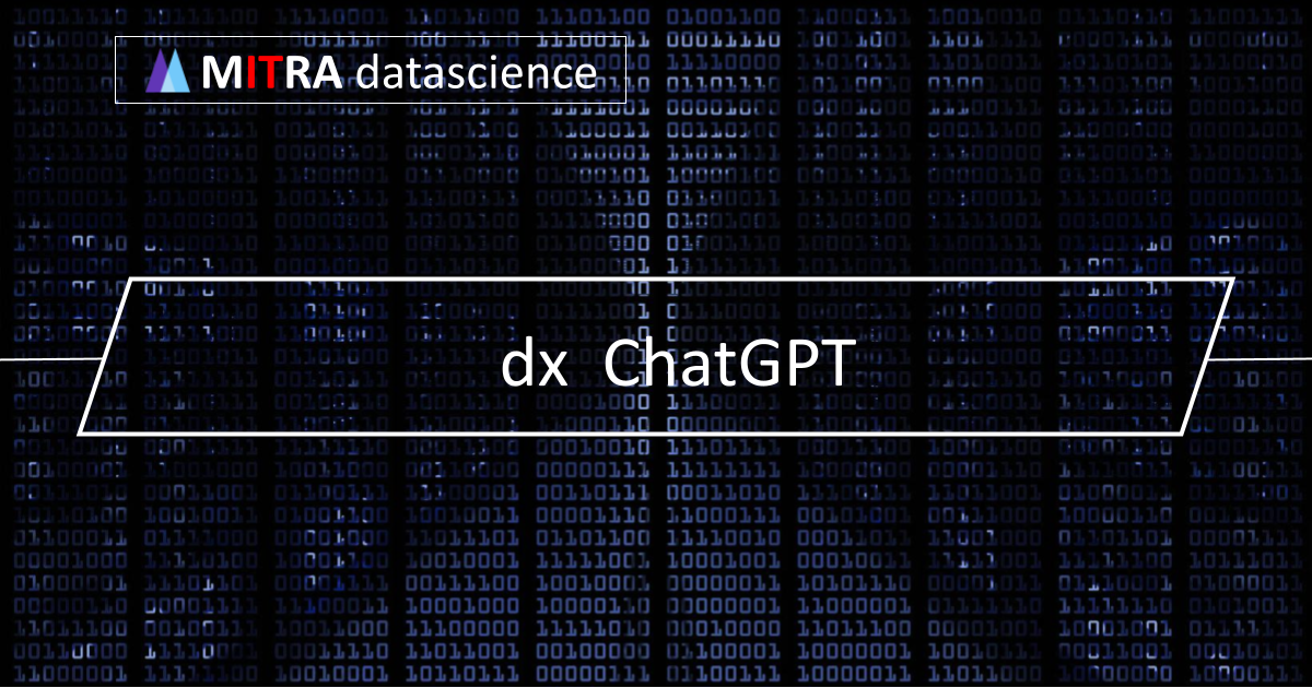 ChatGPTを使ってDXを成功させる方法｜対話型AIサービスの導入手順と注意点