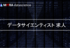 データサイエンティストはなくなるのか？AIの進化とともに変わる役割と必要性