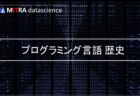 チャットGPTの回答が途中で止まるのはなぜ？原因と対処法を徹底解説